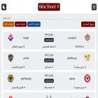 yalla-shotos.live
