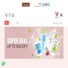 yalladealnow.com