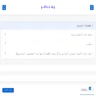 yallanzakeryalla.blogspot.com