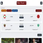 yallashoot-plus.plus