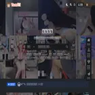 yamishe.com