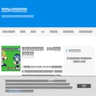 yamisokulions.com