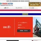 yanasho.com