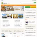 yanglao.com.cn