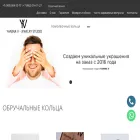 yaninav.ru