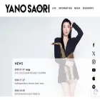 yanosaori.com