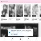 yaoilib.net