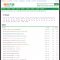yaozy.com