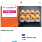 yapiko.ua