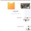 yaraplus.agency