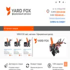 yard-garden.ru