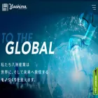 yashimasangyo.co.jp