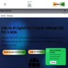yashportal.in