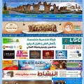 yasour.org