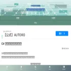 yaspage.com