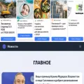 ya-turbo.ru