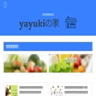 yayuki.com