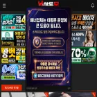 ydmon23.com