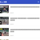 yeereader.com
