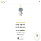 yellopencil.com