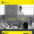 yellowpagesyemen.com