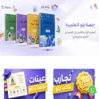 yellowqt.com