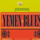yemenblues.com