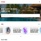 yeogi.com