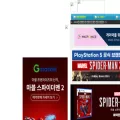 yepan.net