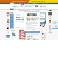 yes24.com
