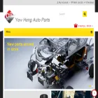 yewhengauto.sg