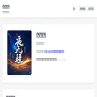 yewuj.com