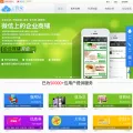 ygj.com.cn
