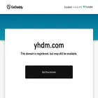 yhdm.com