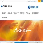 yhoryun.org