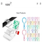 yide-store.com