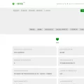 yijianpaiban.com