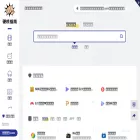 yinghe.app