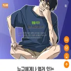 ylabac.kr