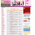 ylc.edu.tw