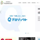 yobolife.jp
