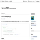 yohhoy.hatenadiary.jp