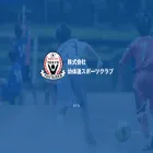 yohtairen.jp