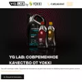 yokkioil.ru