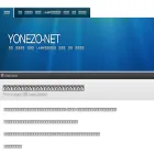 yonezo.biz