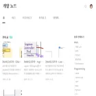 yongho1037.tistory.com