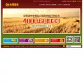 yonghui.com.cn