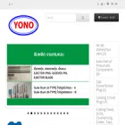 yonotool.com