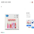 yoohansi.com
