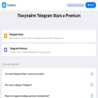 yoostars.io